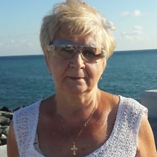 Валентина