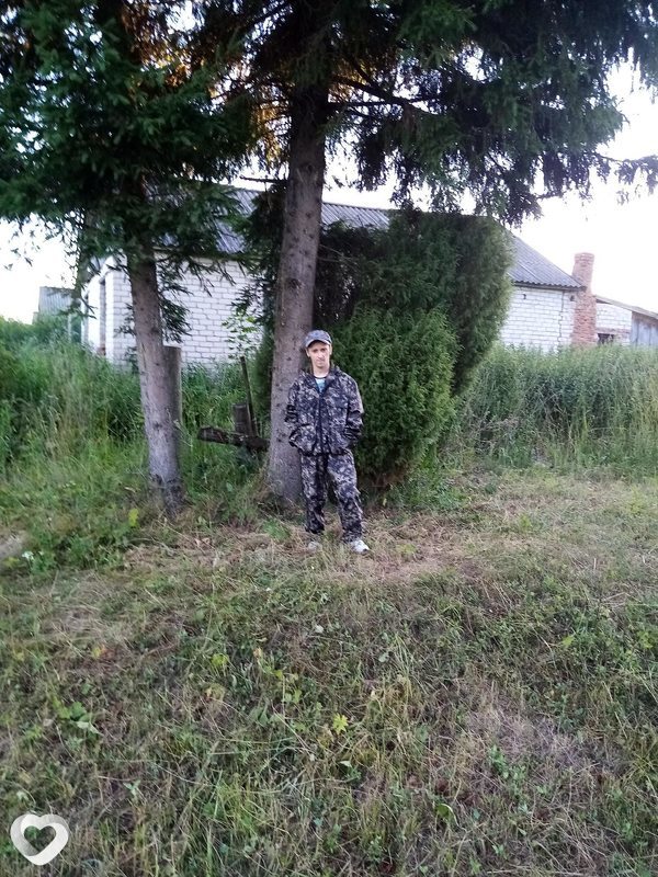 Саша