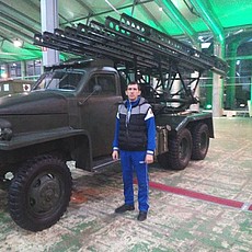 Артурик