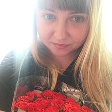 Карина