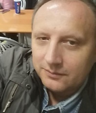 Эрик