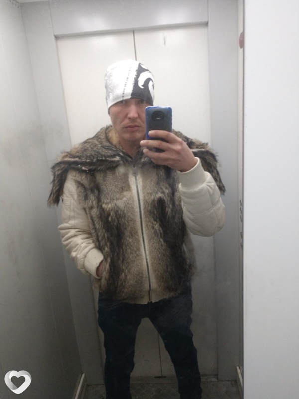Радомир