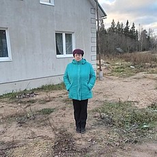 София