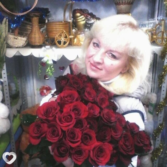 Яна