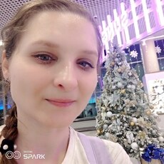 Снежана