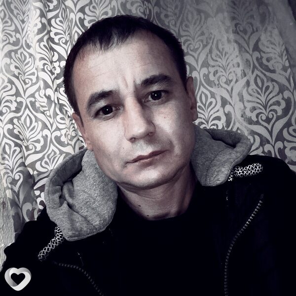 Эрик