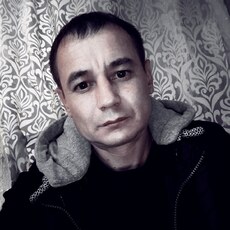 Эрик