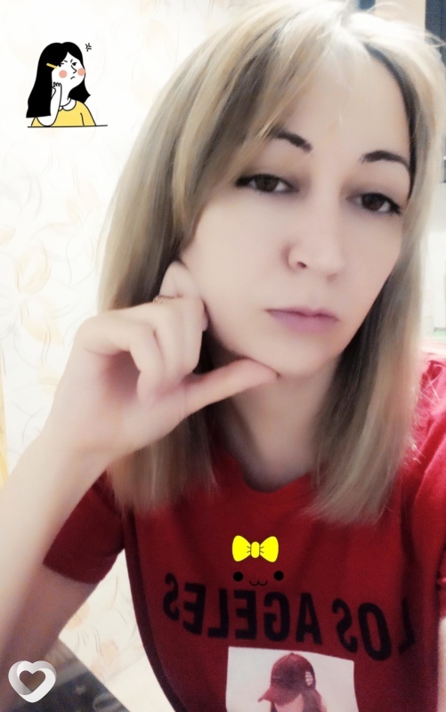 Инна