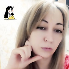 Инна