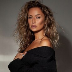 Лина
