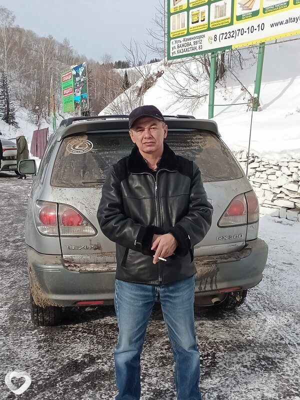 Демид