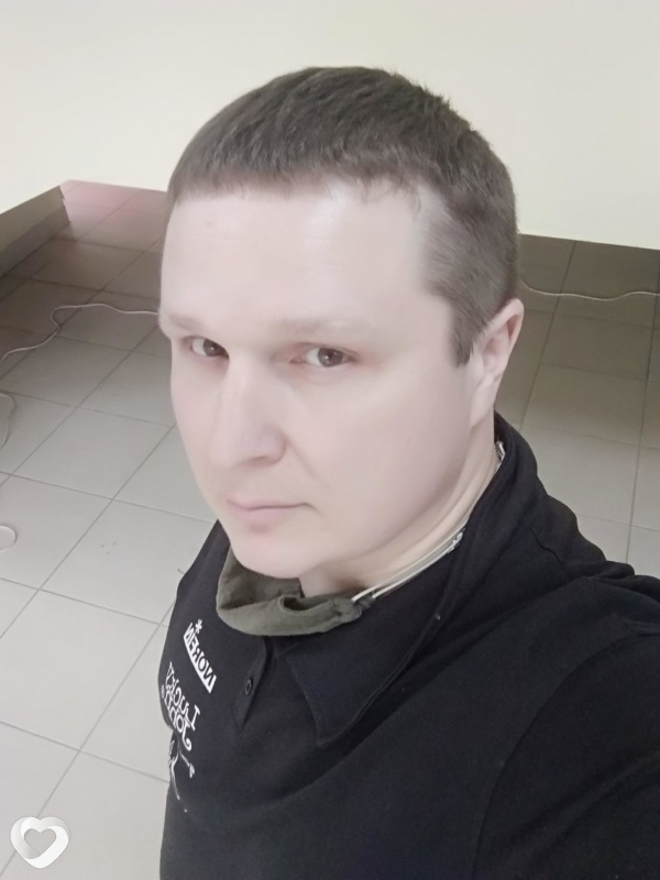 Гена