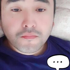 Адам