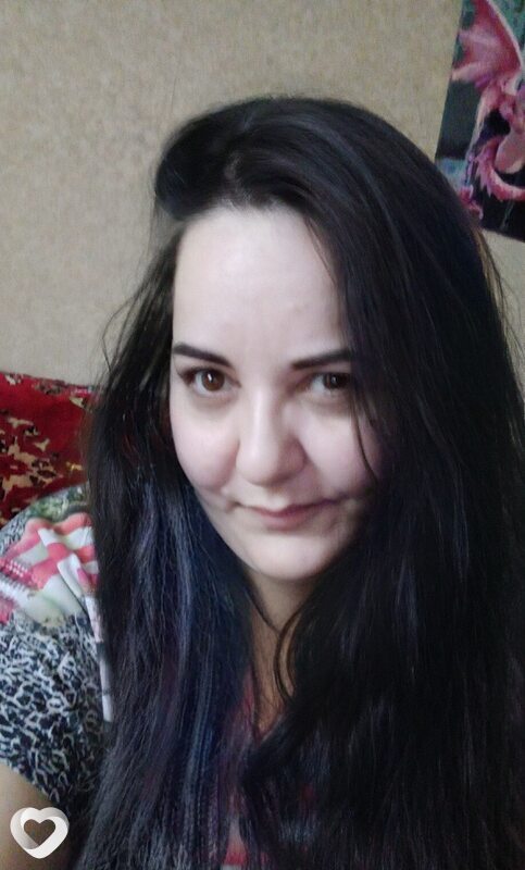 Карина