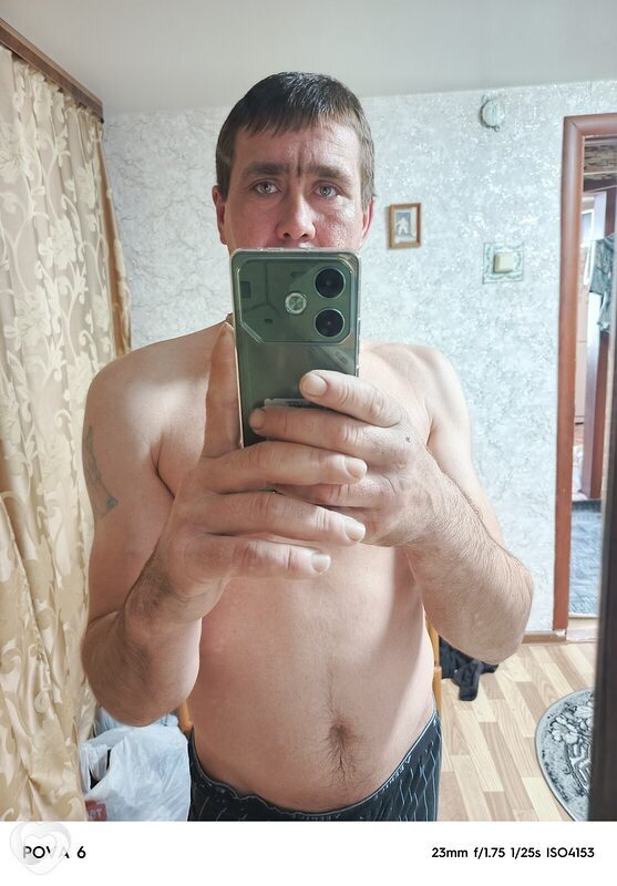 Стёпа