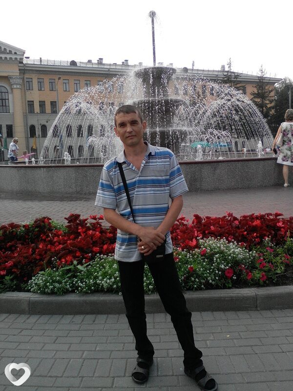 Вася