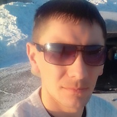 Артурик