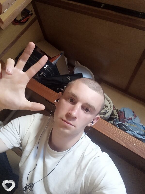 Ян