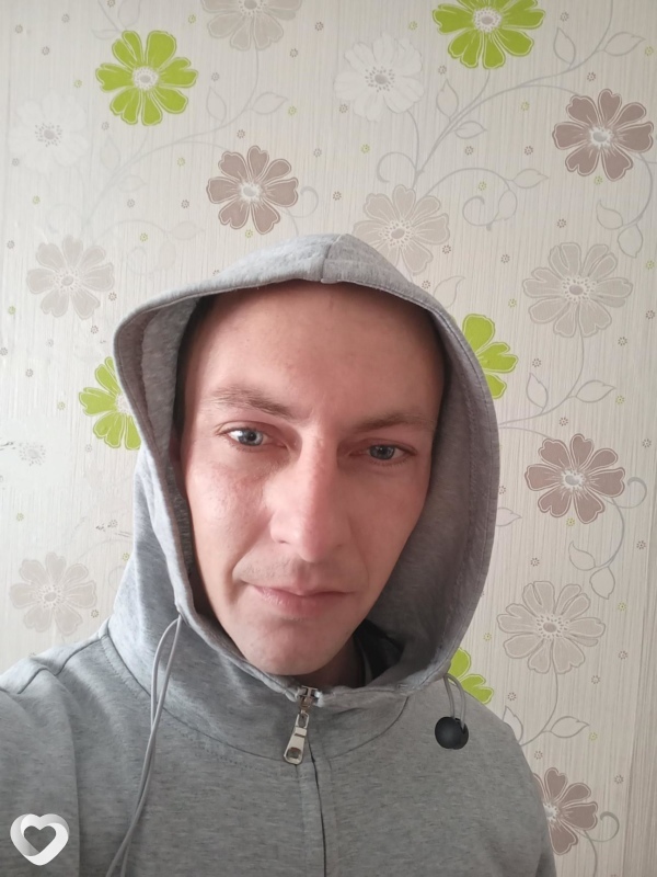 Ден