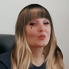 Света