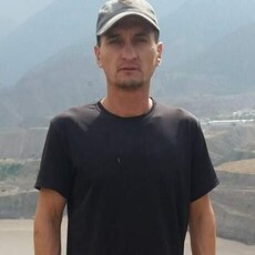 Артурик