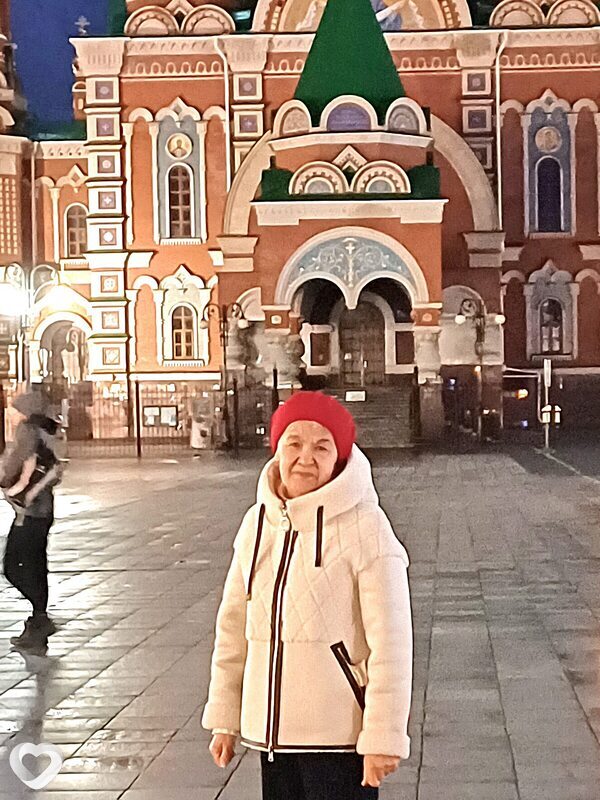 Яна