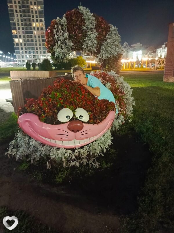 Эмилия