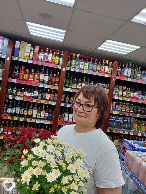 Роза
