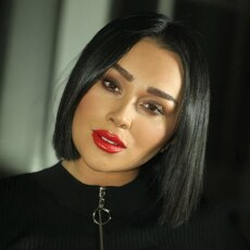 Васса