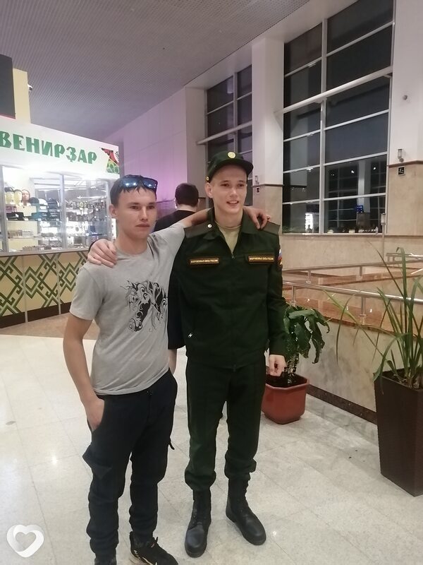 Сеня