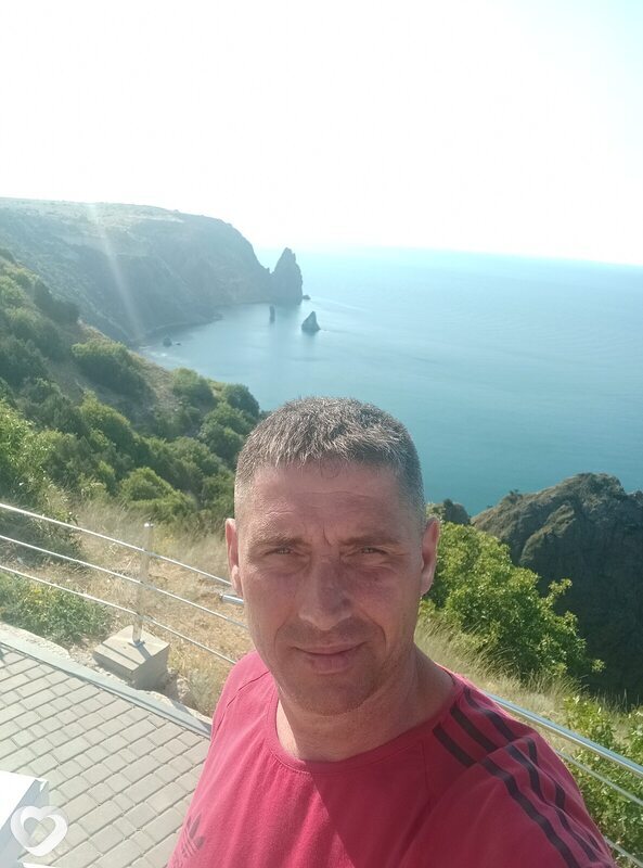 Гриша