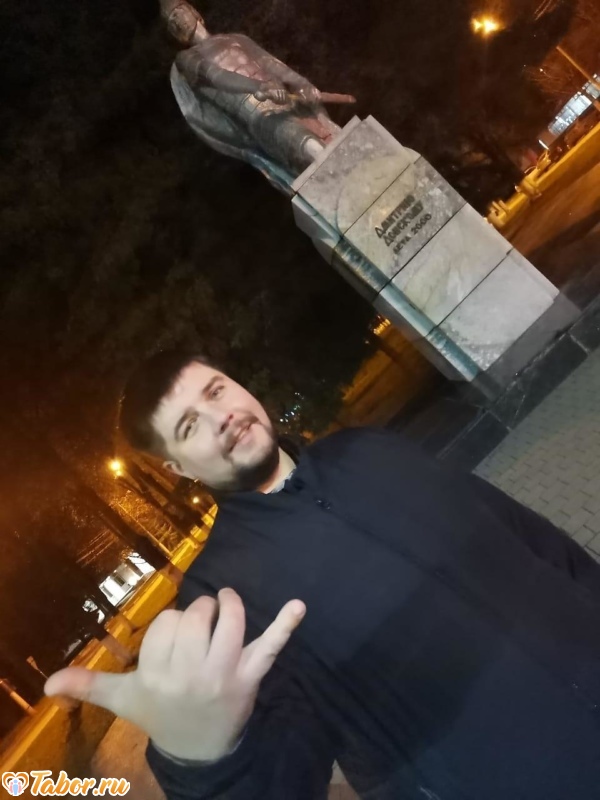 Виталя