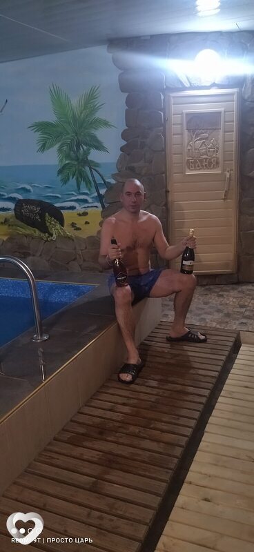 Кирюха