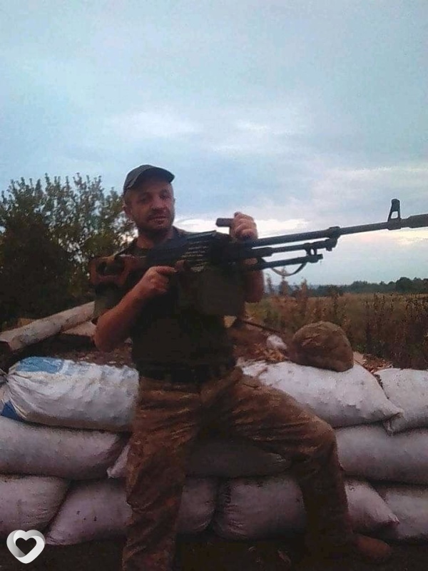 Слава