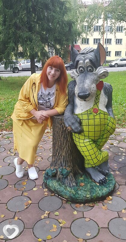 Надя