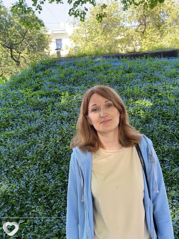 Христина