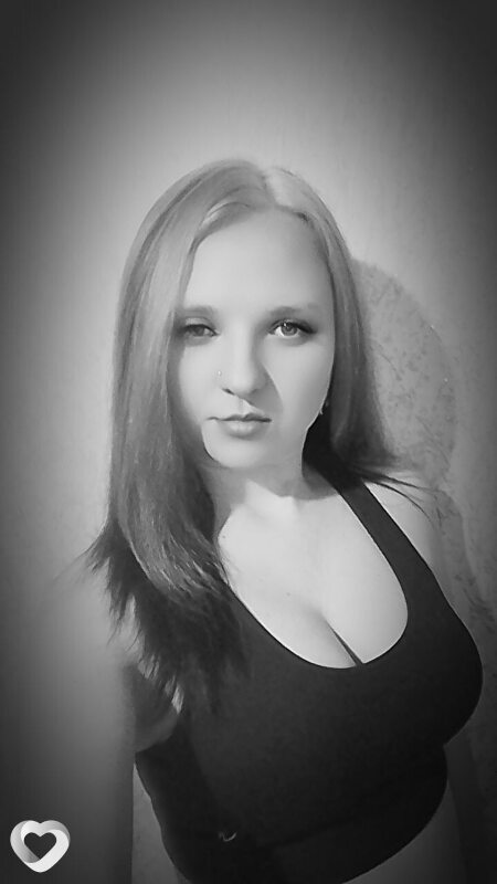 Антонина