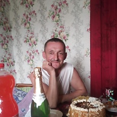 Слава