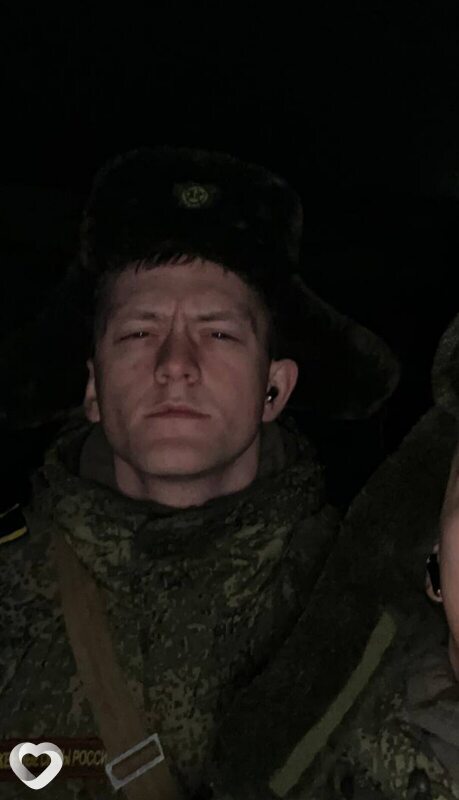 Эдик