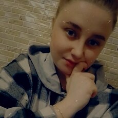 Женя