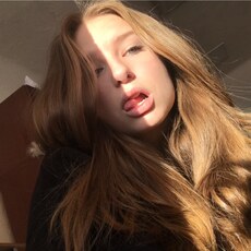 Юлиана