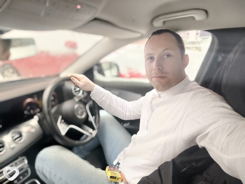 Эрик