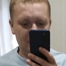 Артур