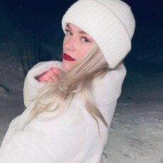 Зинаида