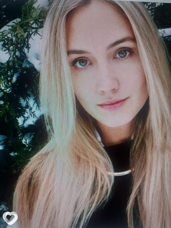 Ульяна