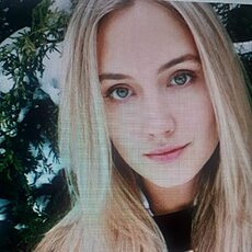 Лена