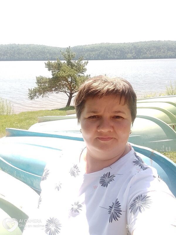 Сима