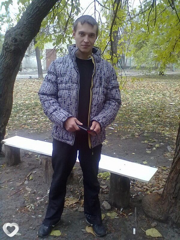 Ярослав