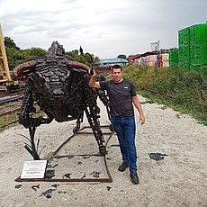 Гриша