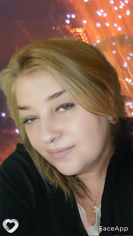 Кристя